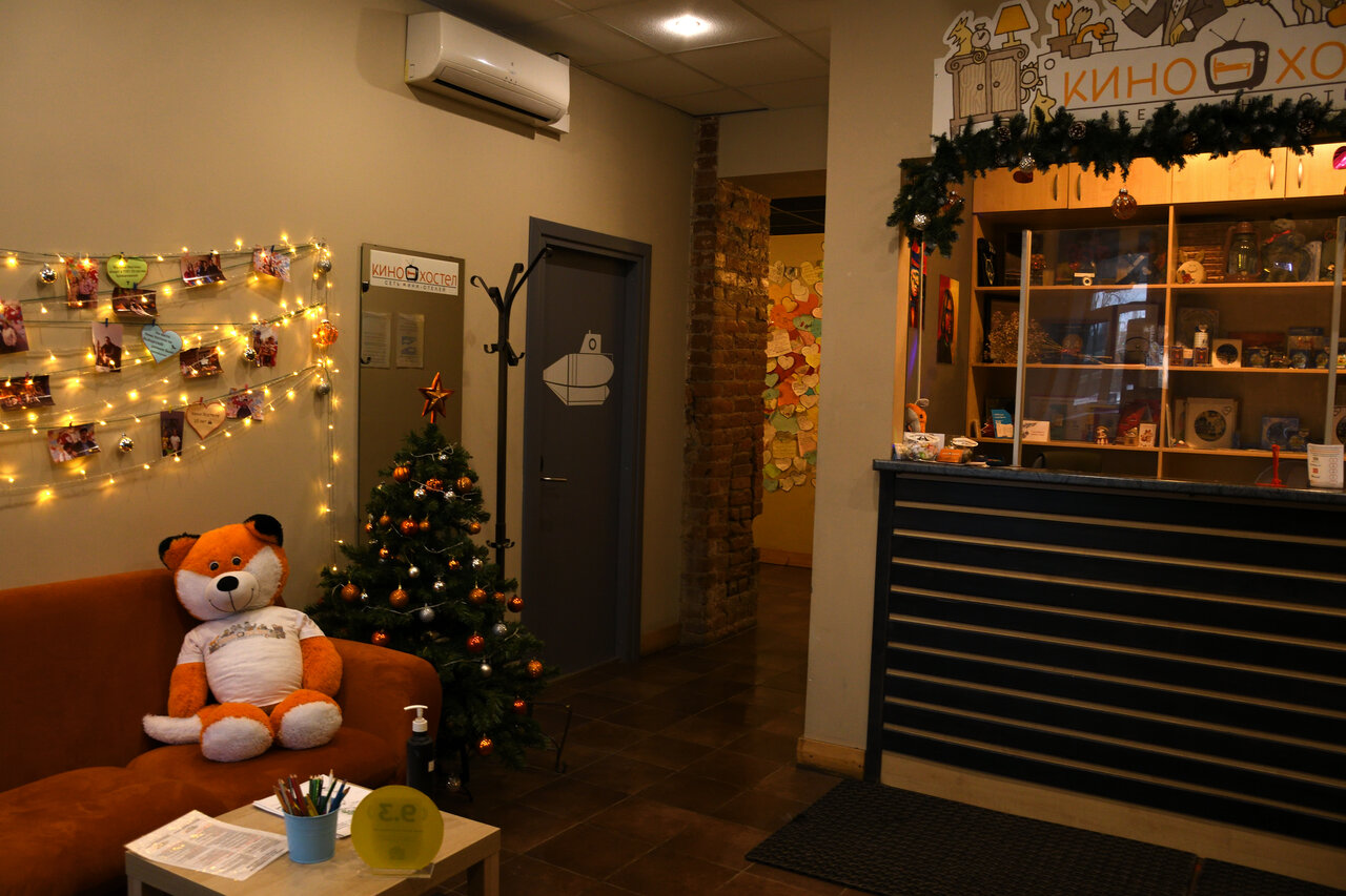 Гостиница Кино Хостел Санкт-Петербург-40
