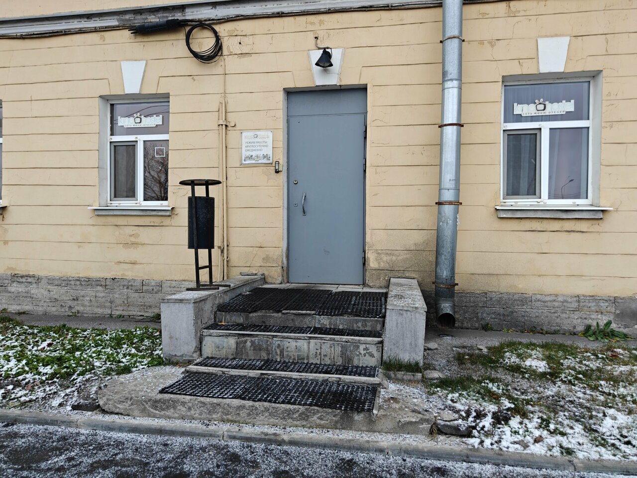 Гостиница Кино Хостел Санкт-Петербург-47