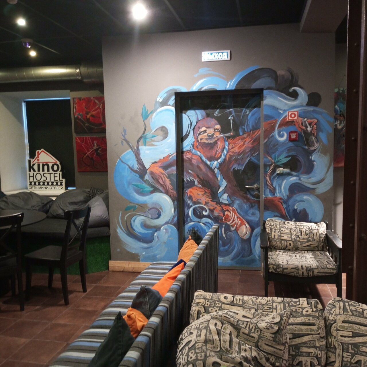 Гостиница Кино Хостел Санкт-Петербург-250