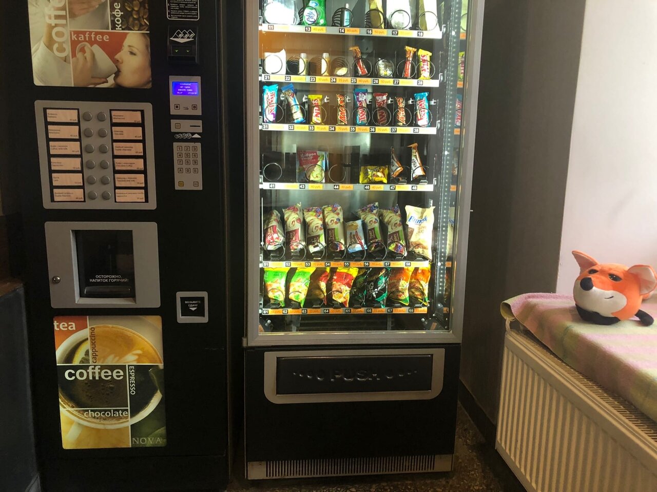 Гостиница Кино Хостел Санкт-Петербург-26