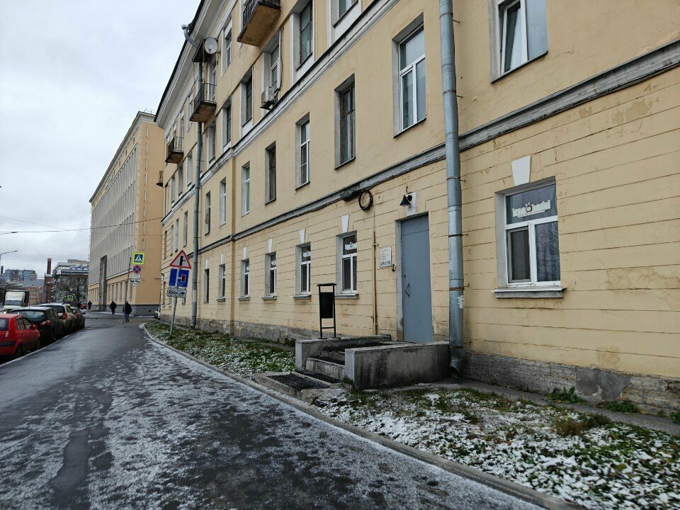 Гостиница Кино Хостел Санкт-Петербург-69