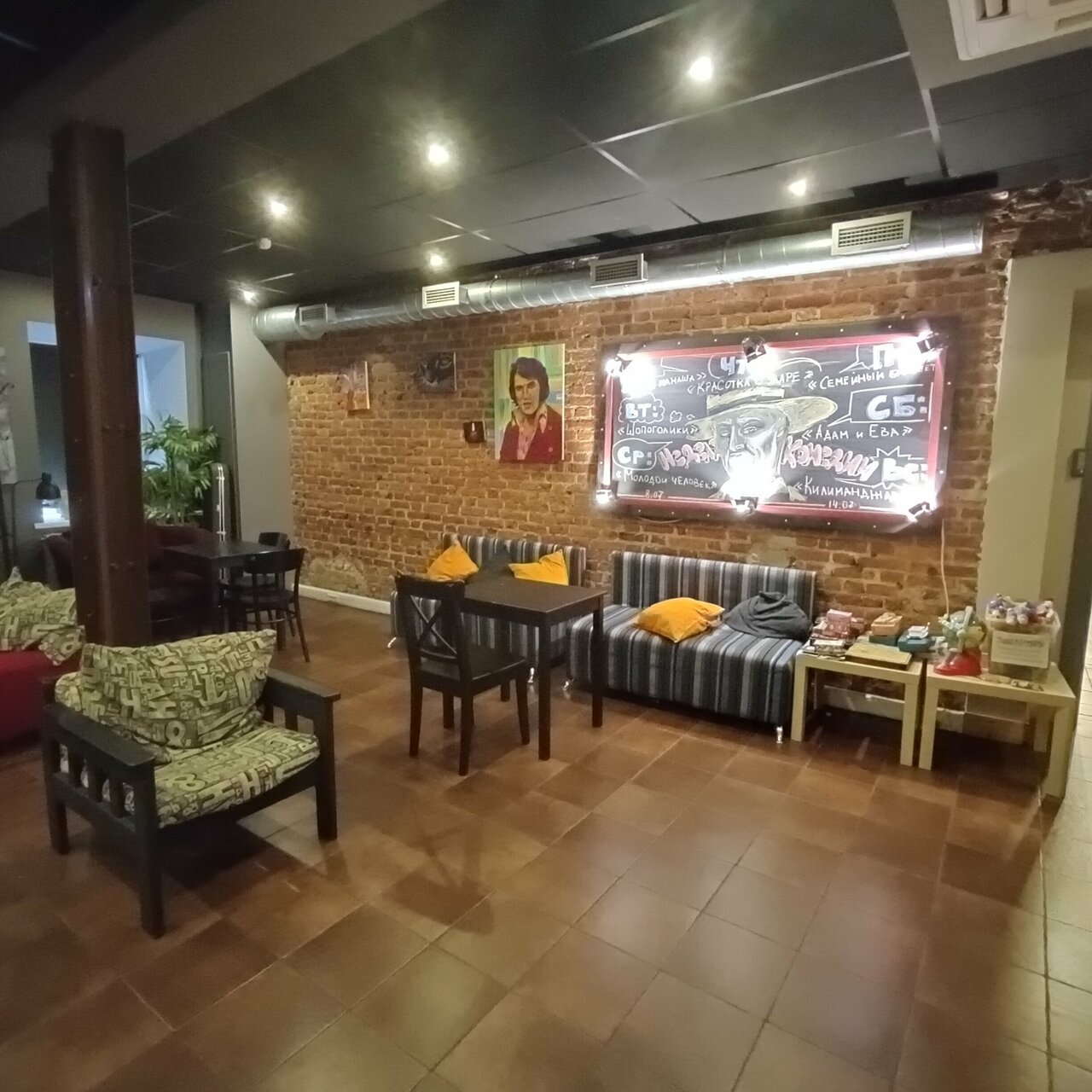 Гостиница Кино Хостел Санкт-Петербург-245