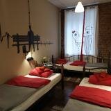 Гостиница Кино Хостел Санкт-Петербург-86