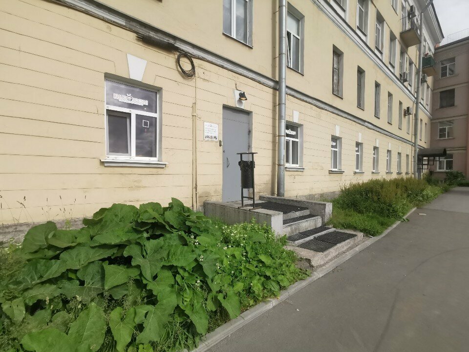 Гостиница Кино Хостел Санкт-Петербург-61