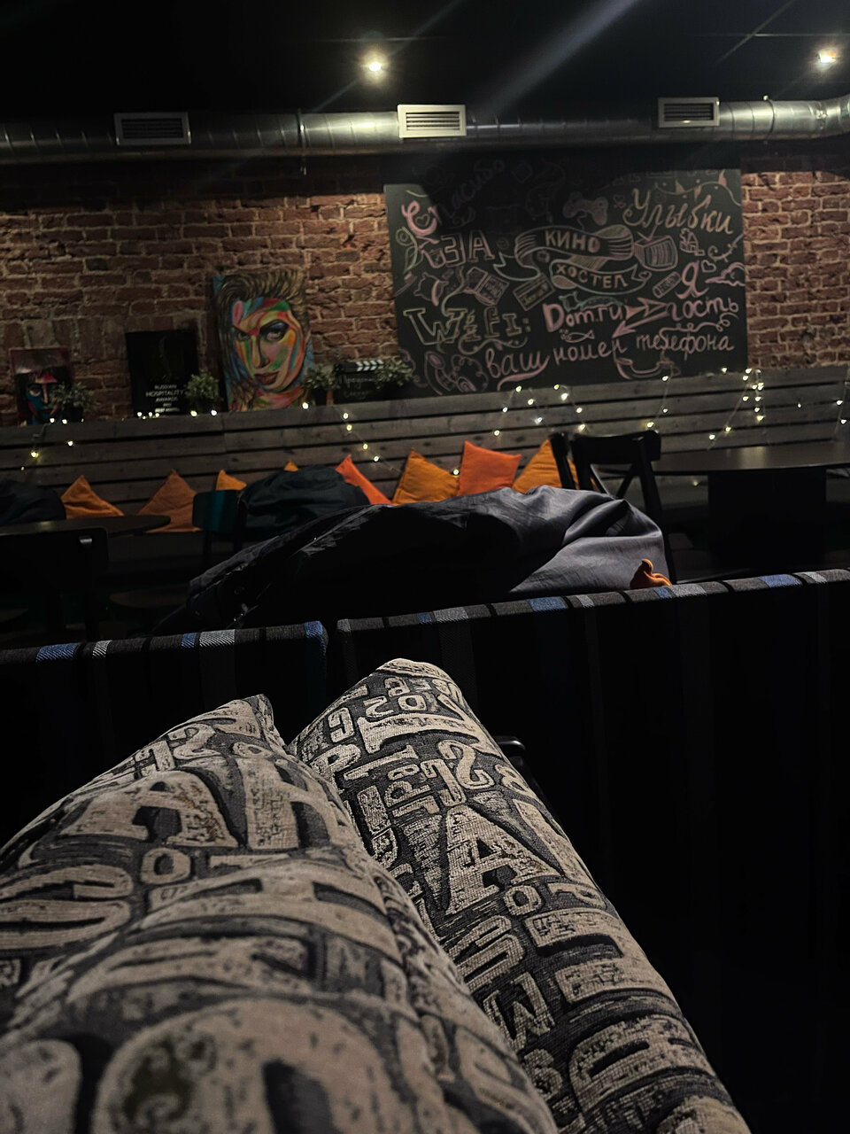 Гостиница Кино Хостел Санкт-Петербург-240