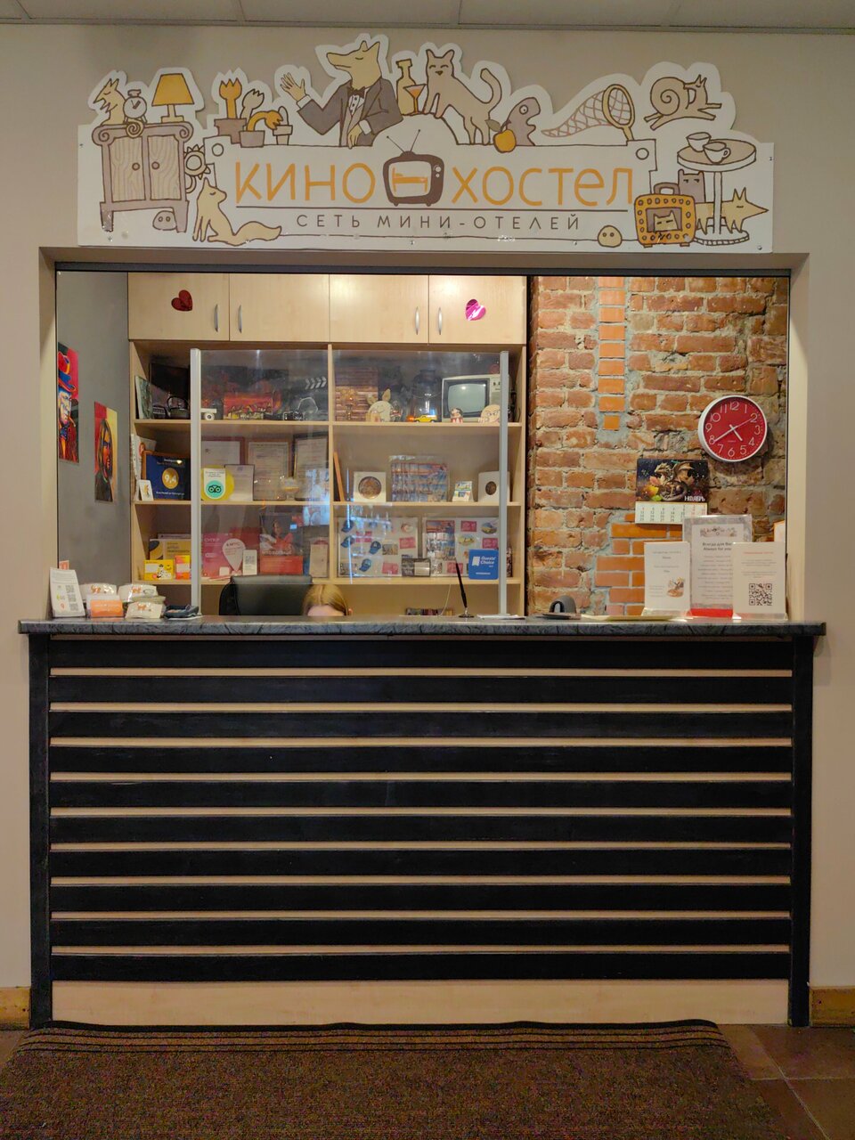 Гостиница Кино Хостел Санкт-Петербург-218