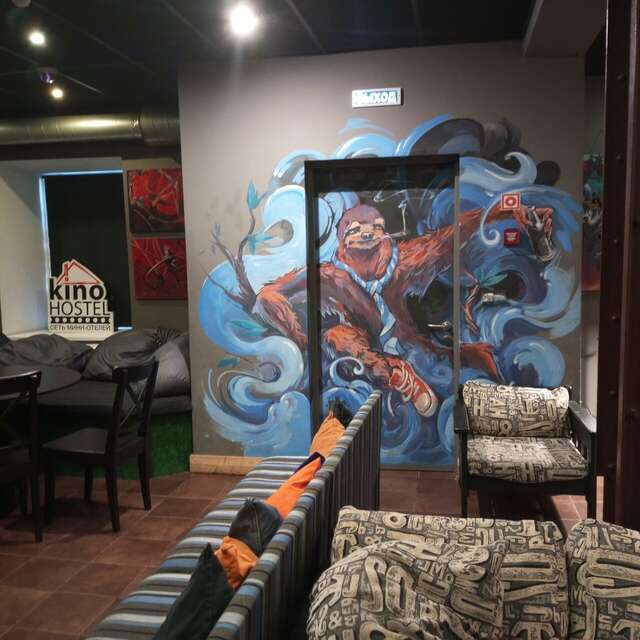 Гостиница Кино Хостел Санкт-Петербург-249