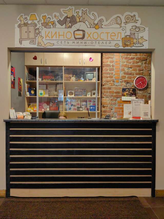 Гостиница Кино Хостел Санкт-Петербург-217